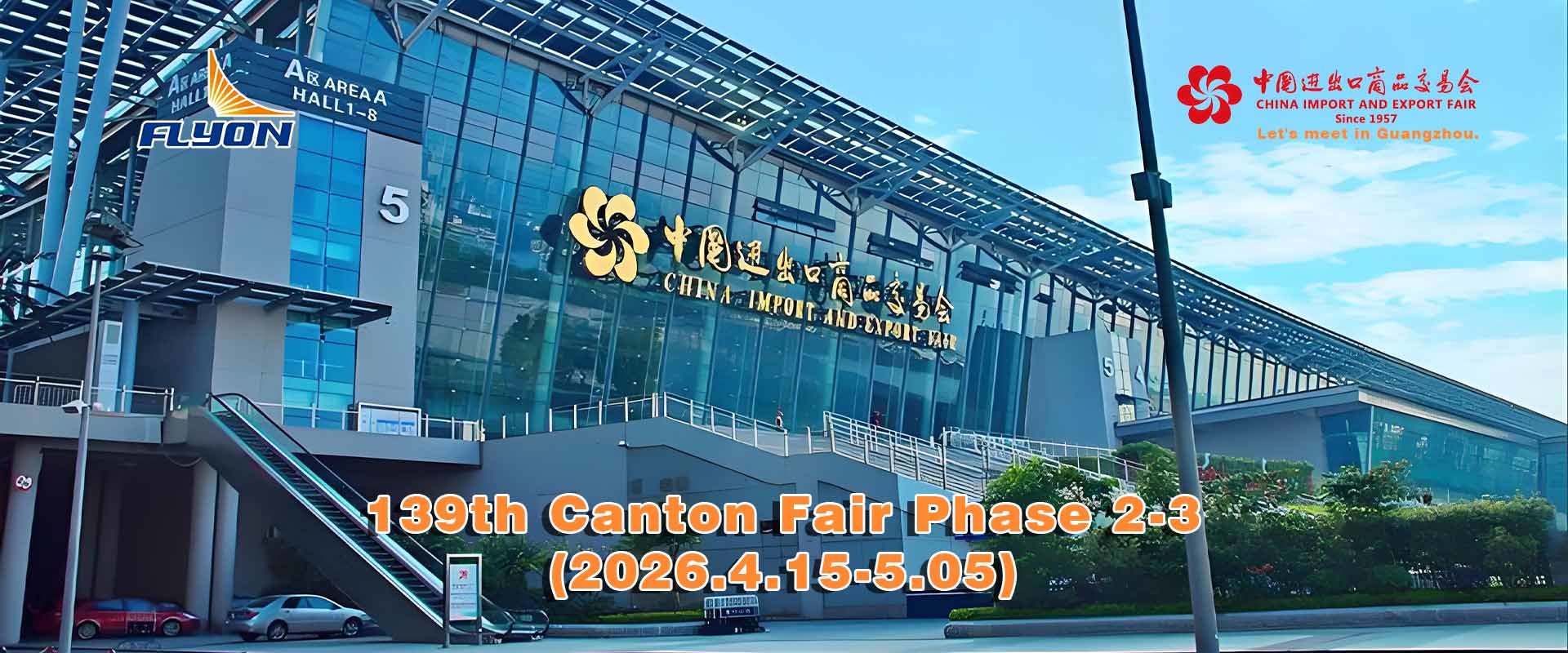 Qualität Einziehbare Bleacher-Sitzplätze Fabrik