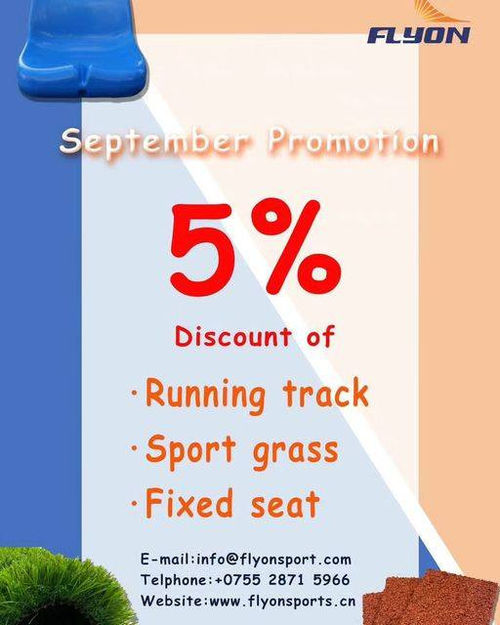 Latest company news about Septemberförderung